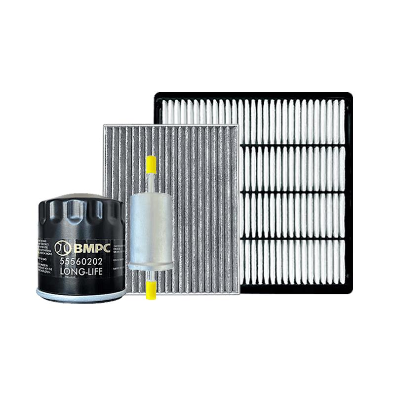 SOZHE Vehicle Filter Set