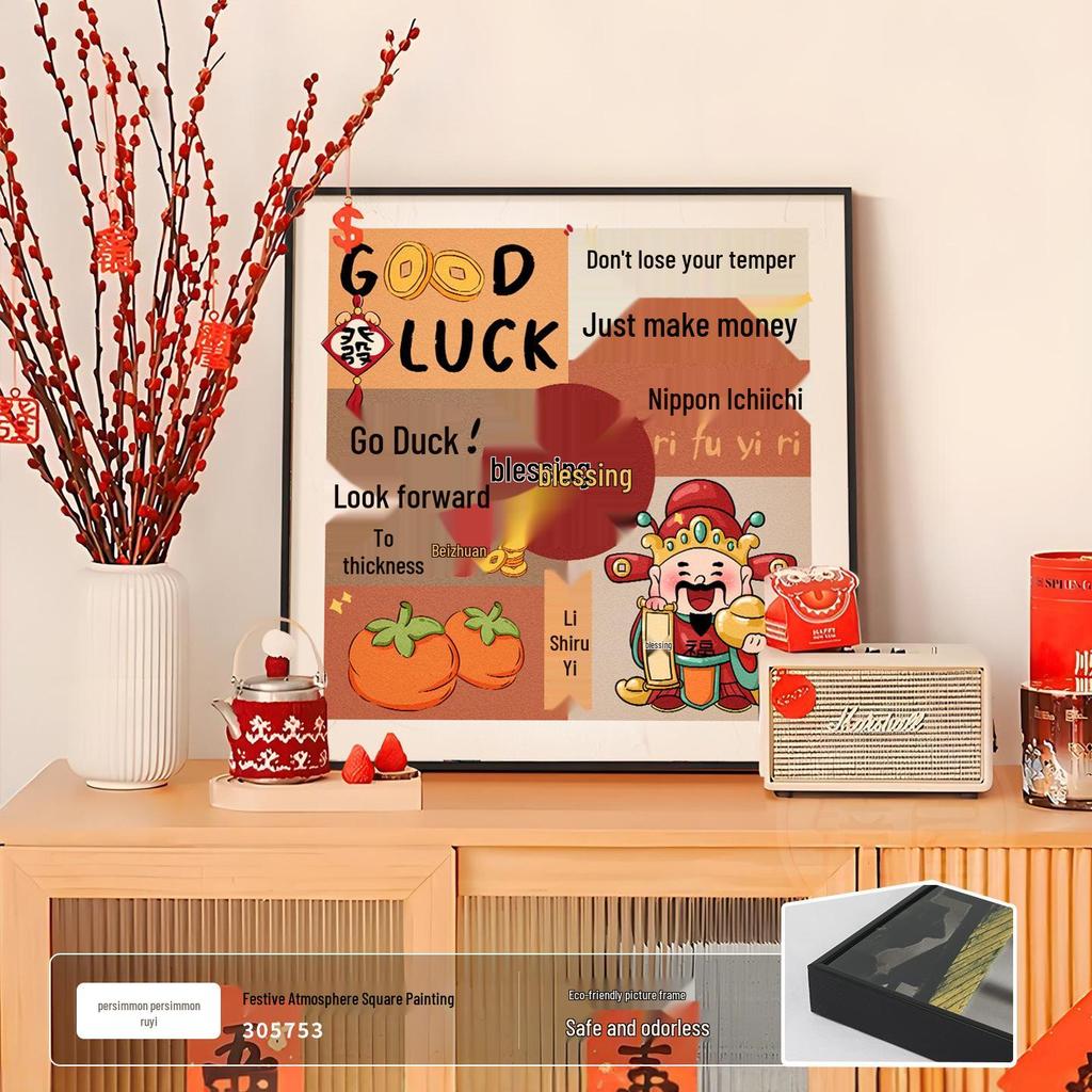 Persimmon Ruyi Decorative Painting: New Year Fu Character for Living Room, Dining Room, or Bedroom - Festive Ornament with Good Fortune Symbolism.