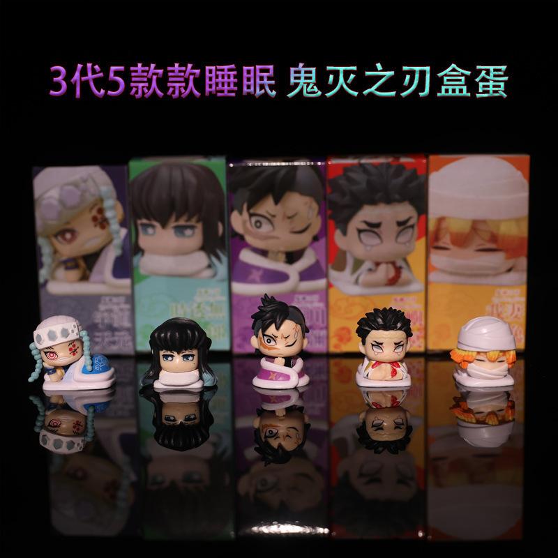 Anime 5 Stück/Set Gashapon Spielzeug Schlaf-Styling-Serie Nezuko Kanroji Mitsuri PVC Figur Modell Dekoration Geschenke für Kinder Erwachsene Kindergeburtstagsgeschenk