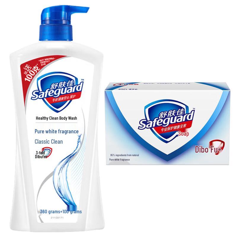 Набор геля для душа и мыла Safeguard Pure White с ароматом