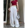 Lightweight casual pants for women, 2026 new model, high-waisted, slimming, wide-leg, loose-fitting long pants