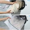 The Fine Mesh Quality of The Underwear Laundry Bag Is Excellent. It Is A Special Bra Care Bag for Washing Machines with A Large Mesh Bag