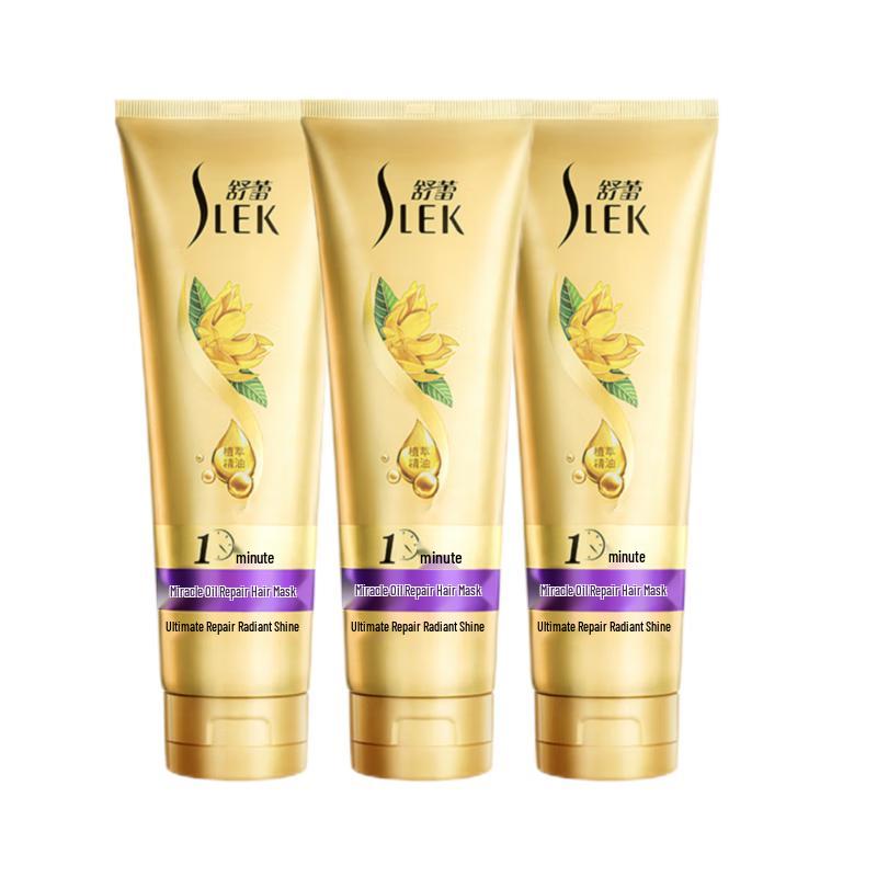 

Shurley Magical Essential Oil Repair Hair Mask