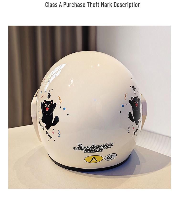 3C Certified Women's Cute Electric Scooter Helmet – Stylish, Sun-Protected, All-Season Safety Gear for Motorcyclists