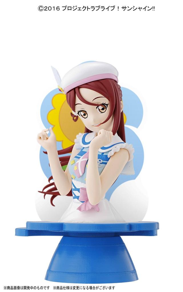 Figure-rise Bust Love Live Sunshine Riko Sakurauchi Pre-Colored Plastic Model