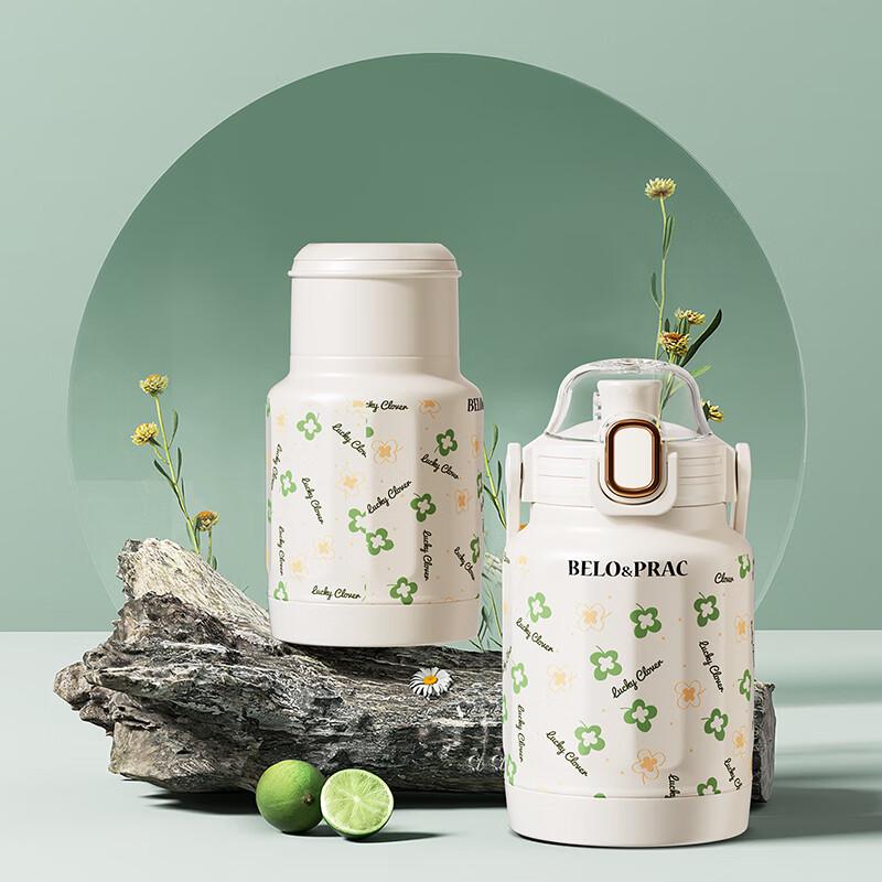 BelloCo Insulated Multi-purpose Food Jar