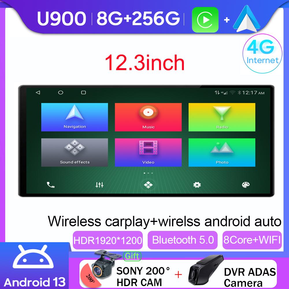 12.3inch Android Carplay For Land Rover Discovery 3 2004-2009 Carplay Touch QLED Screen Video Multimedia Radio GPS Bluetooth DVD