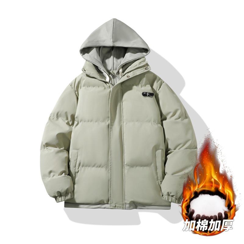 American fake two-piece winter cotton-padded clothes men's new Korean version loose cotton-padded clothes teenagers hooded thickened warm jacket