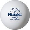 Nittaku Table Tennis Ball Top J Top Clean Training Ball Practice Ball Nittaku 5G Envelope (36 Balls (3 Dozen), White)