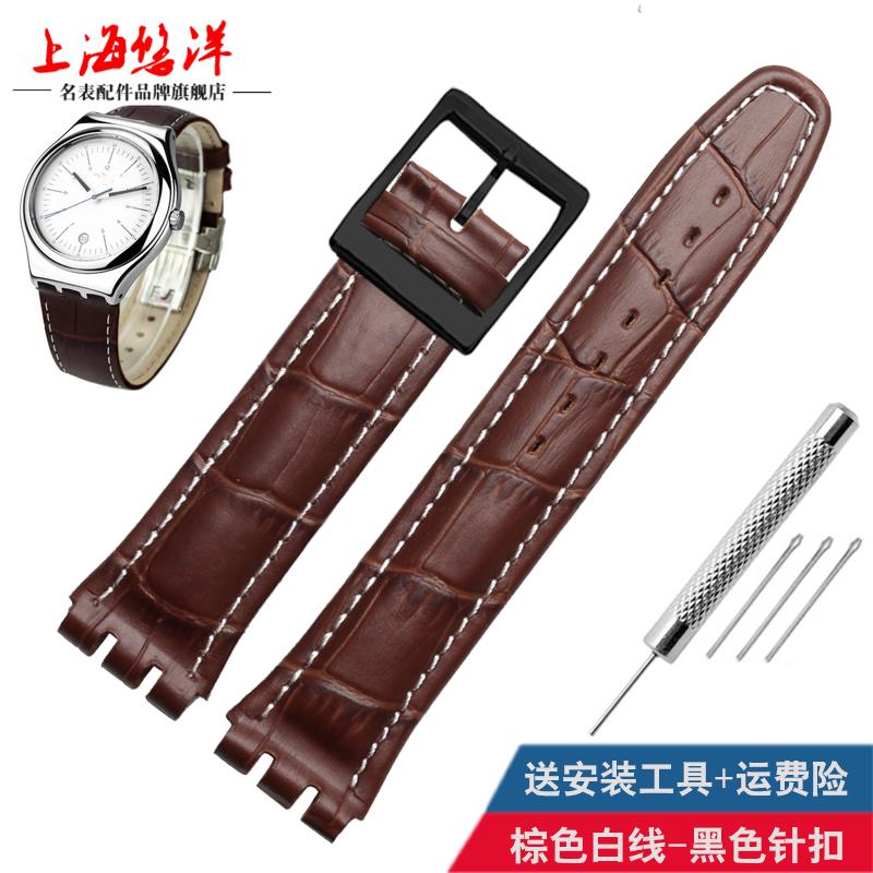 Genuine Leather Watch Straps for Swatch Watchband 17mm 19mm Watch Men with Steel Stainless Clasps