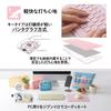 PLUS Keyboard Jibuniro Wireless Keyboard Pink Thin/Mini TW-KB002 428-855