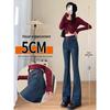 Women's Retro Color Block Skinny Flare Jeans - Spring 2026 Petite Elastic Bootcut Pants