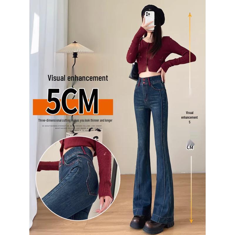 Women's Retro Color Block Skinny Flare Jeans - Spring 2026 Petite Elastic Bootcut Pants