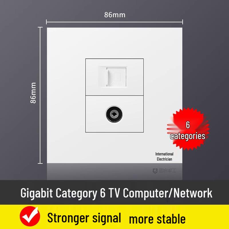 86-Type Six Category Gigabit Network Cable with Concealed Installation Socket & 5-Hole Power Panel