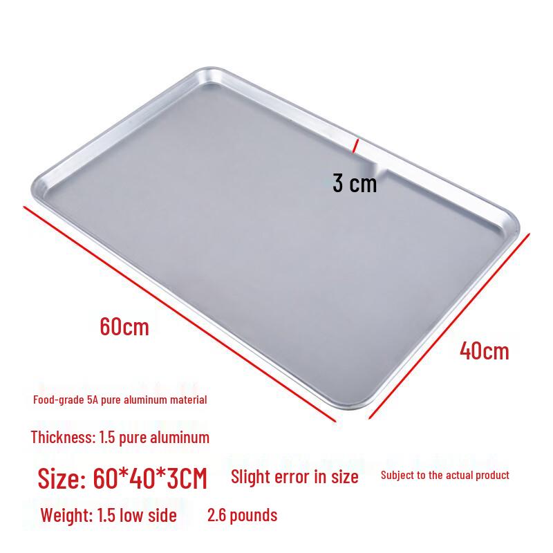 WS Commercial Rectangular Aluminum Baking Tray
