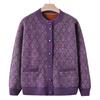 Middle-aged and Elderly People Autumn Clothes Plus Velvet Sweater Sweater Female Mother Autumn and Winter Cardigan Jacket Old Lady Grandma Clothes