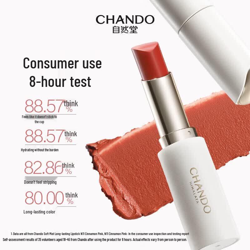 CHANDO Matte Color Lipstick