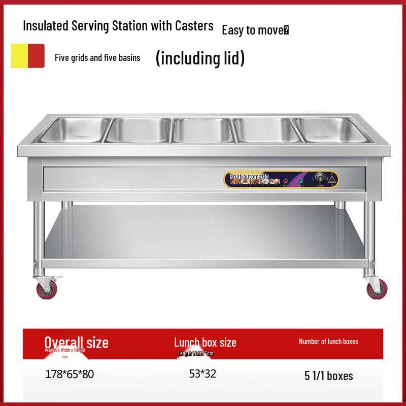 RSRDDY Commercial 5-Compartment Heated Food Warmer Cart