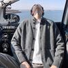 MiiOW Men's Oversized Knit Cardigan