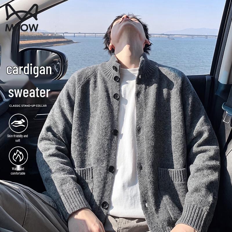 MiiOW Men's Oversized Knit Cardigan