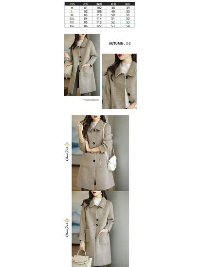 Damen Plus Size Wollmantel mit Revers - Winter 2025: Schmeichelhafter Mittellanger