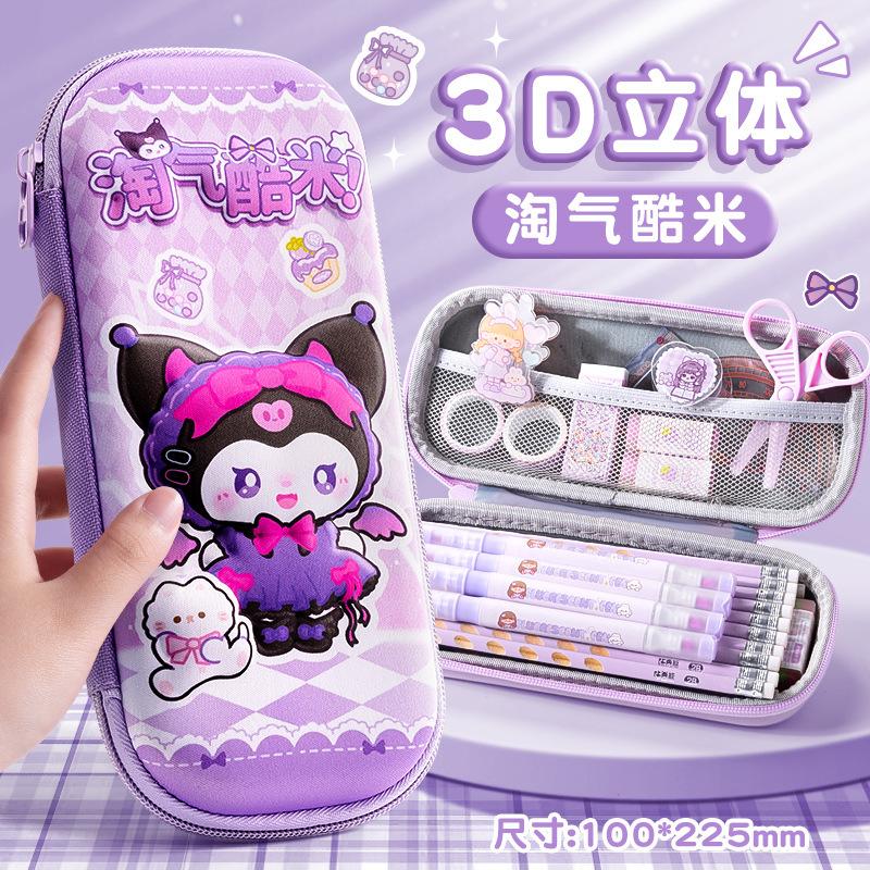 Large Capacity 3d Cartoon Capybara Eva Pencil Case For Student Kids
