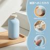 UKCOCO Travel Bottle Refillable Bottle 300ml Squeeze Container Flip Cap Shampoo Body Lotion Travel Business Trip Small Size 2-Pack (Sky Blue)