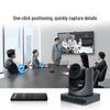 MAXHUB SC51S 1080P PTZ Video Conference Camera (CN version)