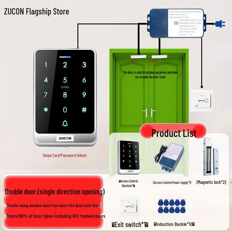ZUCON X13 Card & Password Access Control System CN plug (adapter included)