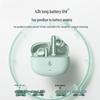 Edifier Lolli Pro SE True Wireless ANC Earbuds with AI Translation