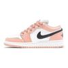 Air Jordan 1 Low GS Light Arctic Pink Kids Sneakers White Black 553560-800
