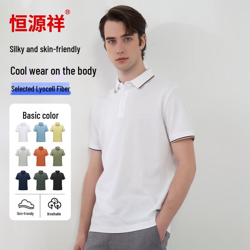 Hengyuanxiang Men s Solid Color Short-Sleeve Polo Shirt 3XL