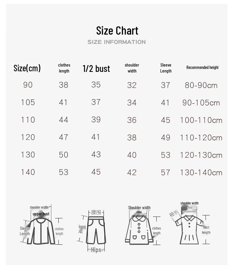MOMOCO Boy's 2025 Autumn Long Sleeve Polo T-shirt