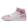 Air Jordan 1 Mid 'Digital Pink' Women's Jordan CW5379-600