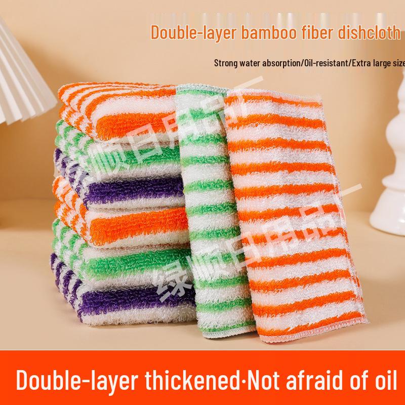 Thickened Bamboo Fiber Dishcloth - Oil-Removing, Non-Stick, Colored Stripe