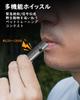 Emergency Crime Disaster Relief Rescue Coaching Metal Whistle with Keyring Steel Silver 1 Whistle, Whistle, Prevention, Whistle, Whistle, Outdoor,