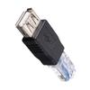 4pc RJ45 Male to USB AF A Female Adapter Socket LAN Network Ethernet Router Plug