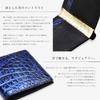 CLW Crocodile Leather Works Crocodile Bifold Wallet (Bill Compartment) Midnight Blue, Made In Japan, Men's, Cashless, Brand Name, Gift