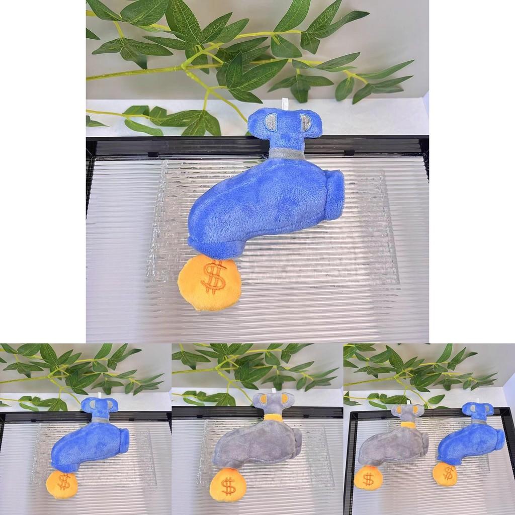 Bedårande plyschdrake nyckelring leksak med ultrahård kort päls och söt design för barn