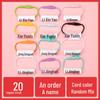 Back-to-School Name Tag Stickers & Lanyard Buckles for Kids' Shoes & Backpacks - Baby Name Circle
