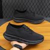 Flying weaving autumn fashion men's shoes breathable thin mesh shoes men's lightweight casual sports running shoes