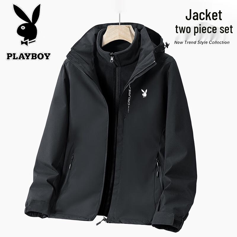 Playboy Men's 3-in-1 Outdoor Windproof Waterproof Jacket