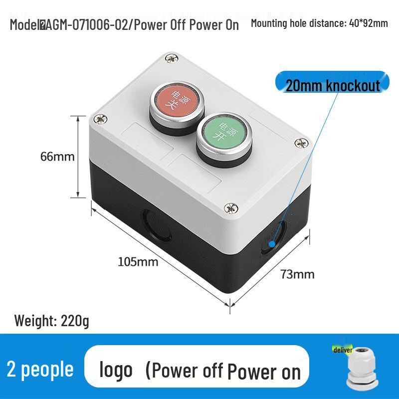 KEOLEA Waterproof Emergency Stop & Start Button, Industrial Self-Reset Push Control Box