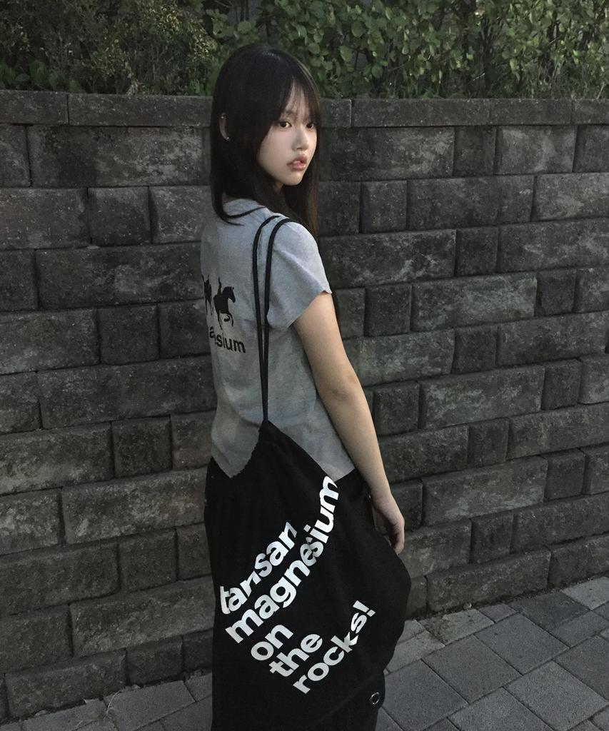 Tansanmagnesium On The Rocks Gym Sack (Black)