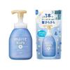 Kao - Merit Kids's Rinse In Foaming Shampoo