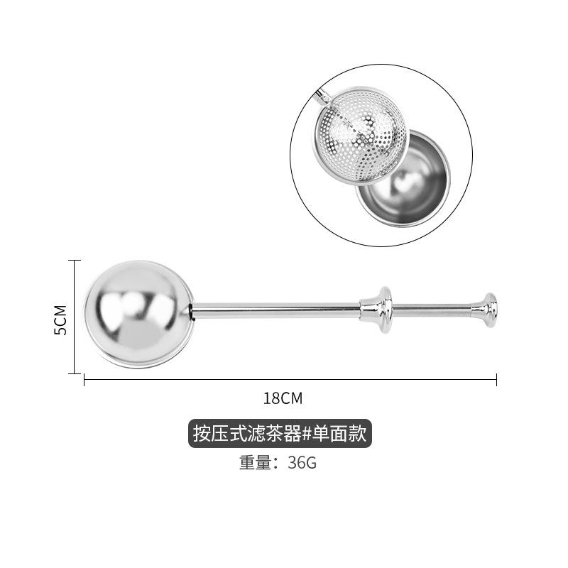 Stainless Steel Press-type Telescopic Tea Leaker Tea Filtering and Seasoning Tool
