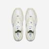 New Balance U530NEA, U530NEA, 1010111710, Populární korejské boty