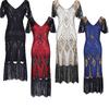 Womens Beaded Sequins Sleeveless Cocktail 1920s Dress Party Evening Gown Prom