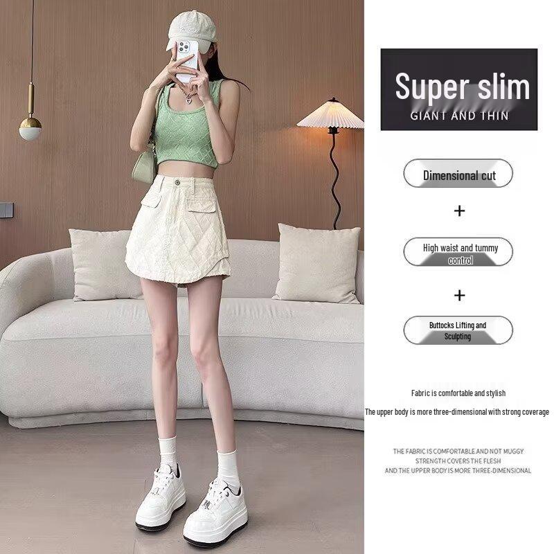 2025 Trendy High Waist White Denim A-line Bodycon Mini Skirt for Women