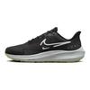 Nike Air Zoom Pegasus 39 Shield 'Black Dark Smoke Grey' Sneakers DO7625-002